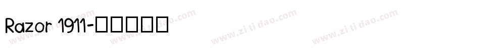 Razor 1911字体转换